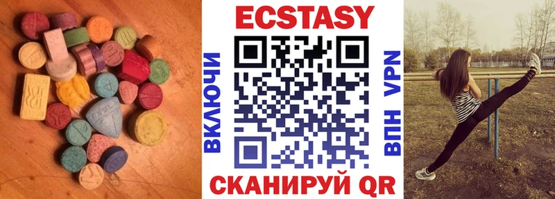 Купить где  Короча  Экстази TESLA 