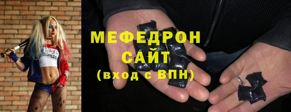 jwh Карпинск
