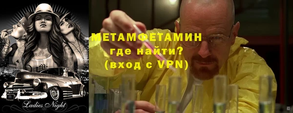 меф VHQ Карталы