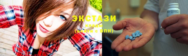 меф VHQ Карталы