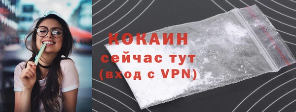 меф VHQ Карталы