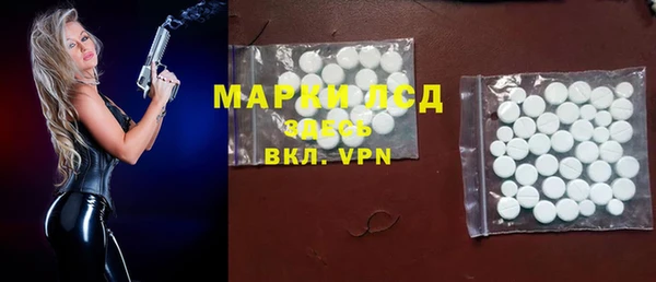 jwh Карпинск