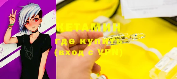 меф VHQ Карталы