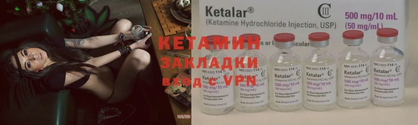 прущий лед Касимов