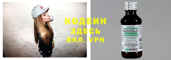 меф VHQ Карталы