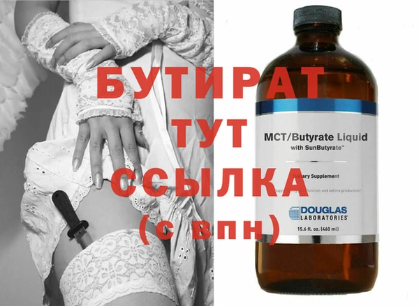 jwh Карпинск