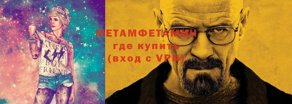 прущий лед Касимов