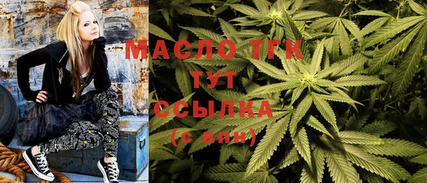 прущий лед Касимов