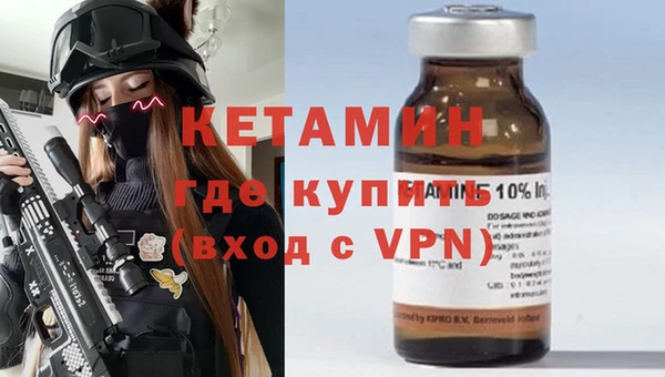 прущий лед Касимов