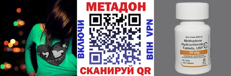 Купить закладки  Короча  Метадон белоснежный 