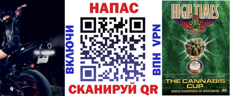 Бошки Шишки индика  Купить закладки  Короча 